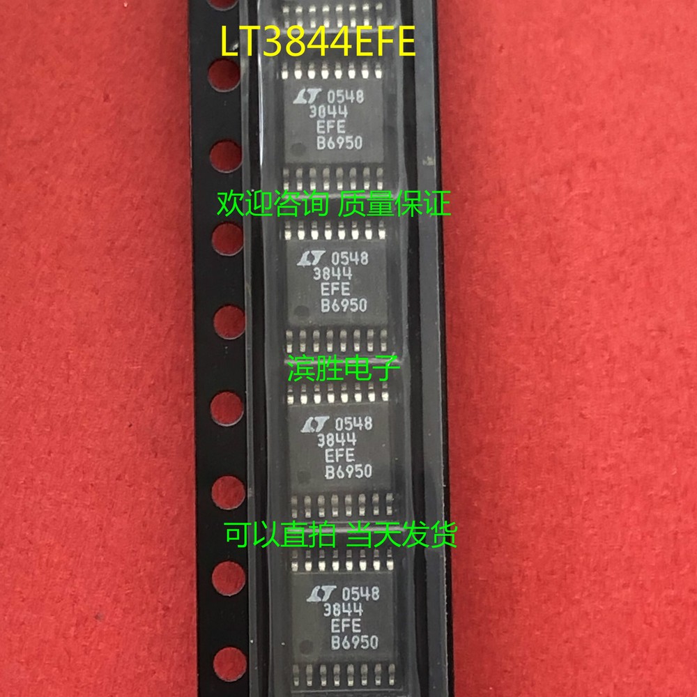 1Pcs LT3844EFE#PBF TSSOP-16 #2/18
