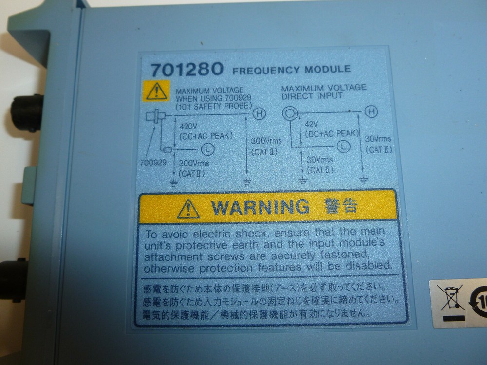 Yokogawa 701280 Frequency Module (2Ch)