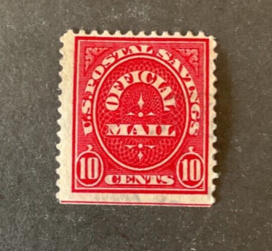 Stamps US Scott #0126 used