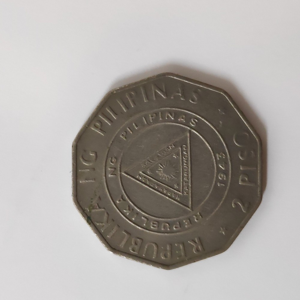 PHILIPPINES 2 Piso 1991 Jose Laurel