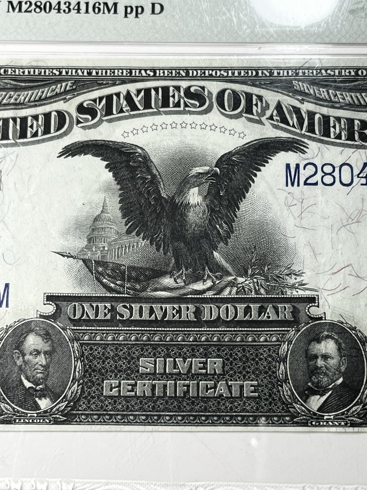 1899 $1 'Black Eagle' Silver Certificate PMG 50 EPQ TOP FAVORITE NOTE!!!