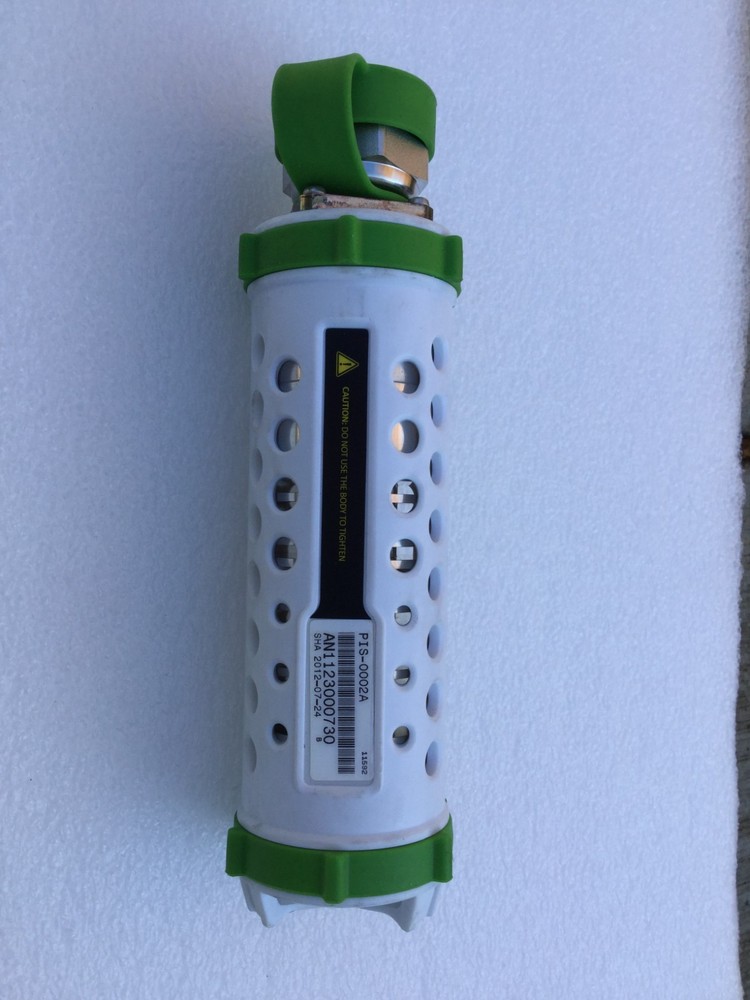 Kaelus PIS-0002A PIM SOURCE