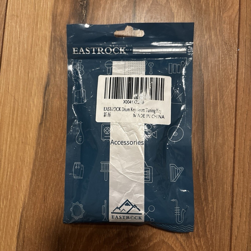 Tuning Drum Key Keychain