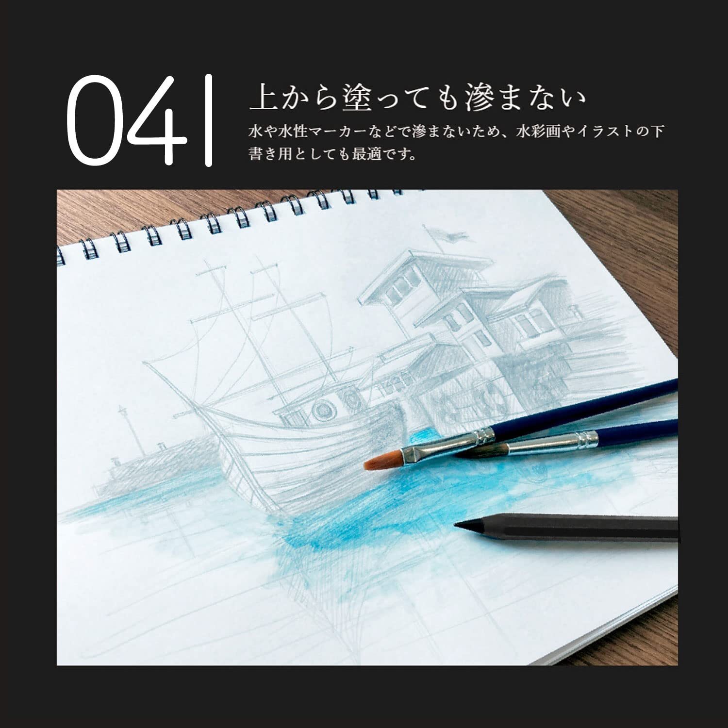 SUN-STAR Stylish Metal Pencil Metacil Pencils Black 2H #4