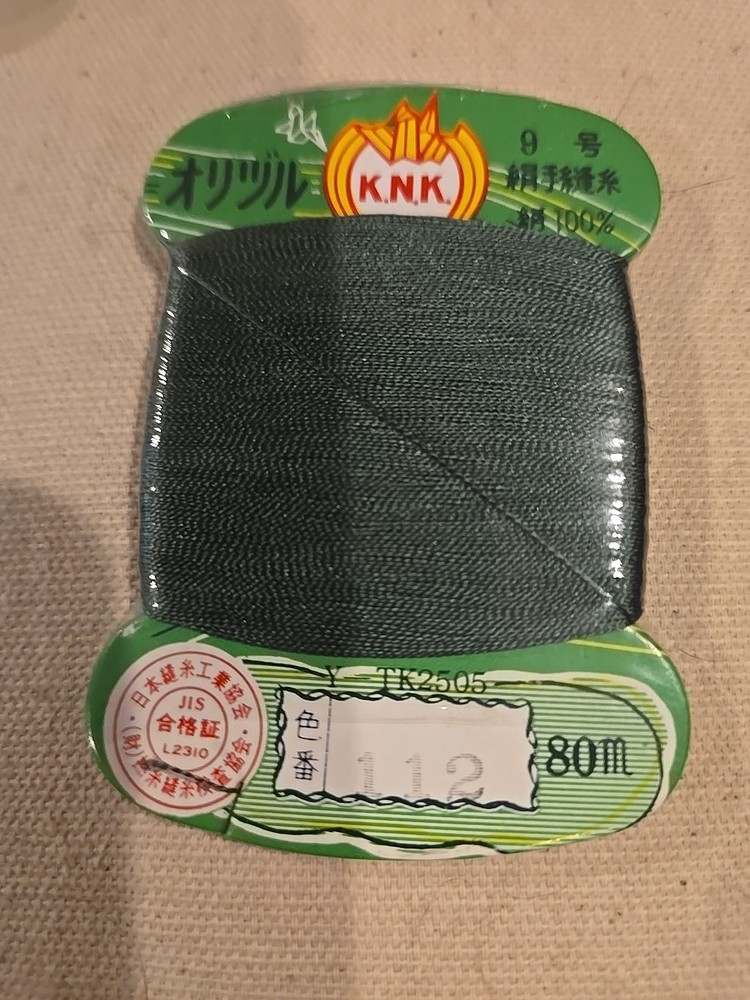 KNK Sewing Thread 100% Silk #112 80m