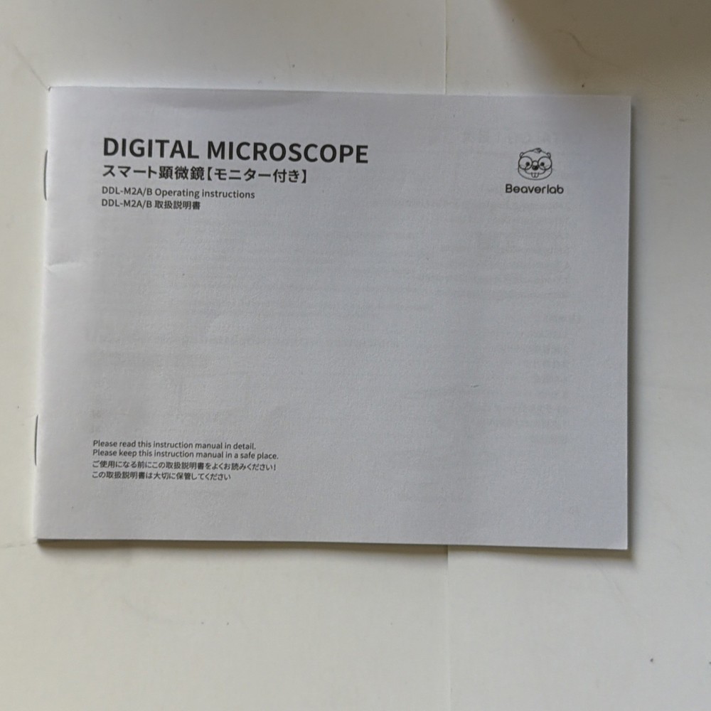 Beaverlab Smart Microscope Darwin M2 100X-1600X Digital Handheld 4.0" Screen