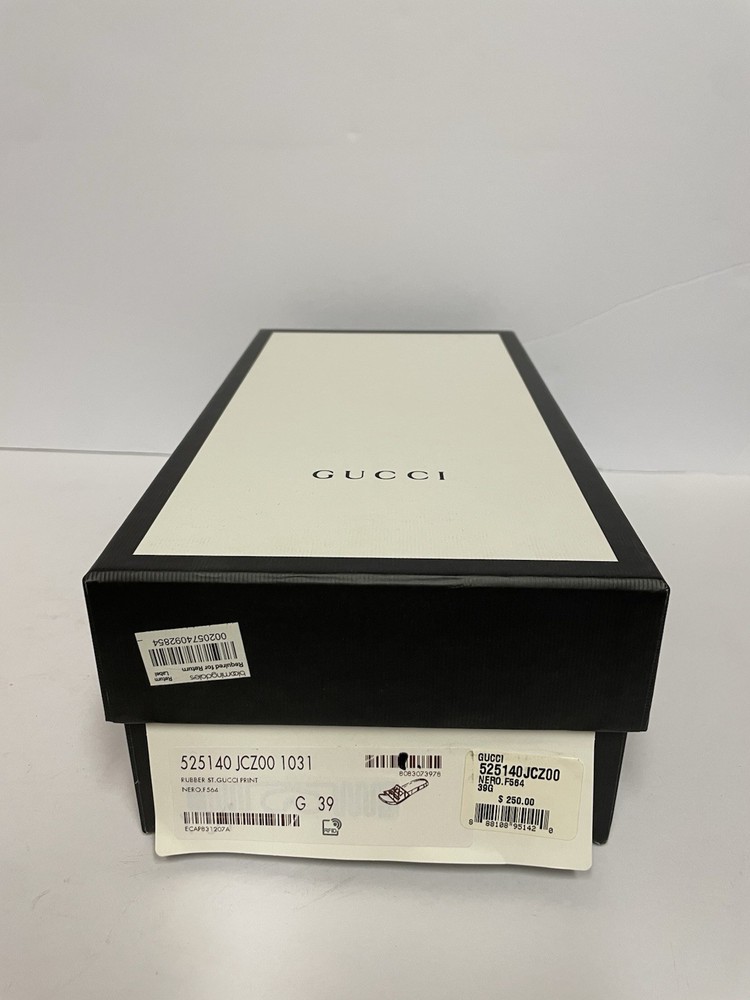 Gucci Empty Shoe Storage Box