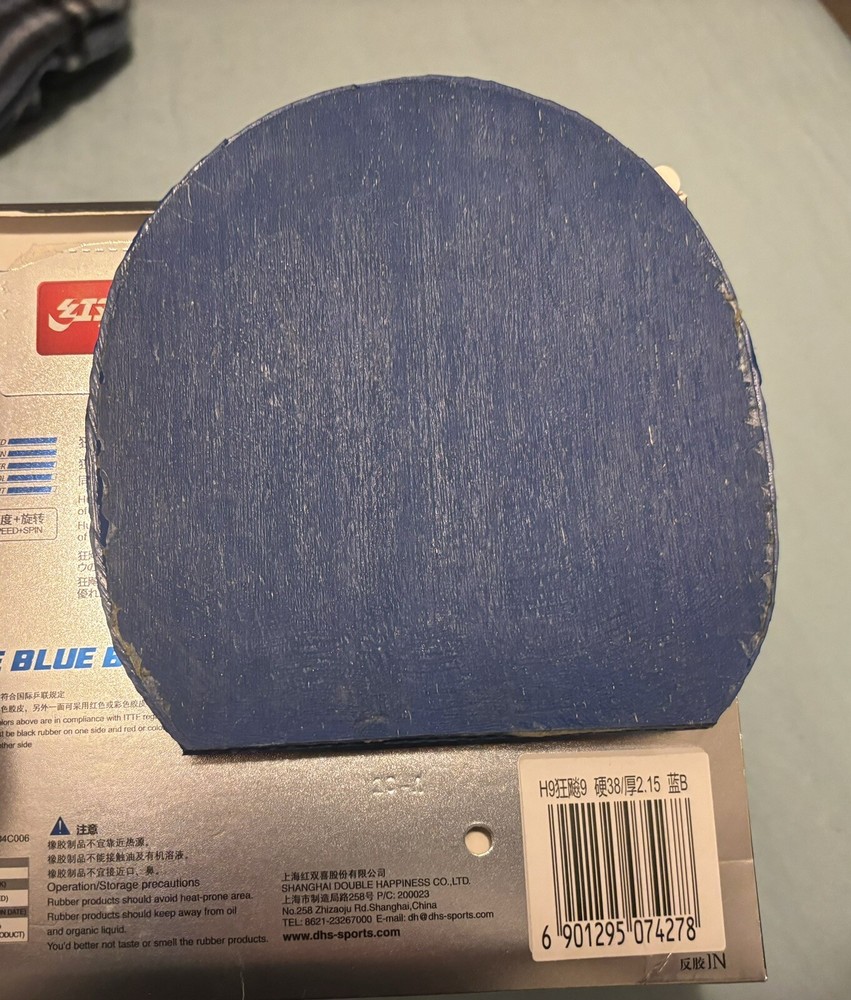 DHS Hurricane 9 Blue Rubber,
