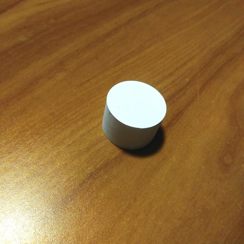 Reverse Knob for SINGER Sewing Machine #356115-452