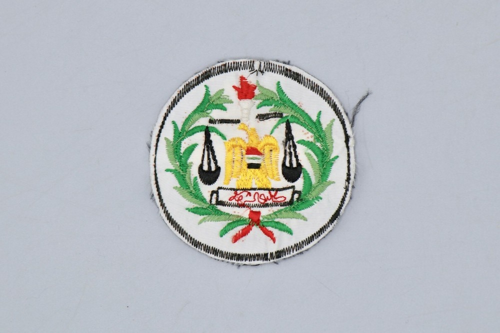 Original Iraqi Unidentified Patch