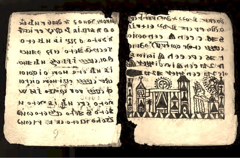 Rohonci Codex - Illustrated Mysterious Manuscript Cryptography Unsolved Code USB