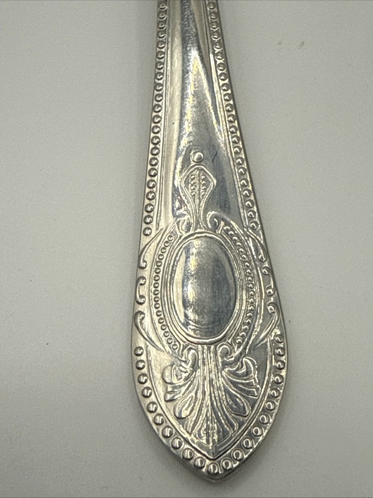 SBS 18/10 Cake Server Crown Mark Patterned Handle Rostfrei Germany Style