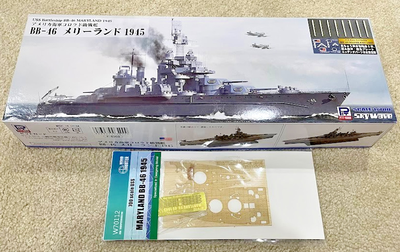1/700 USS MARYLAND BB-46 (1945) +Details: Wood Deck, metal parts Pit-Road W199SP