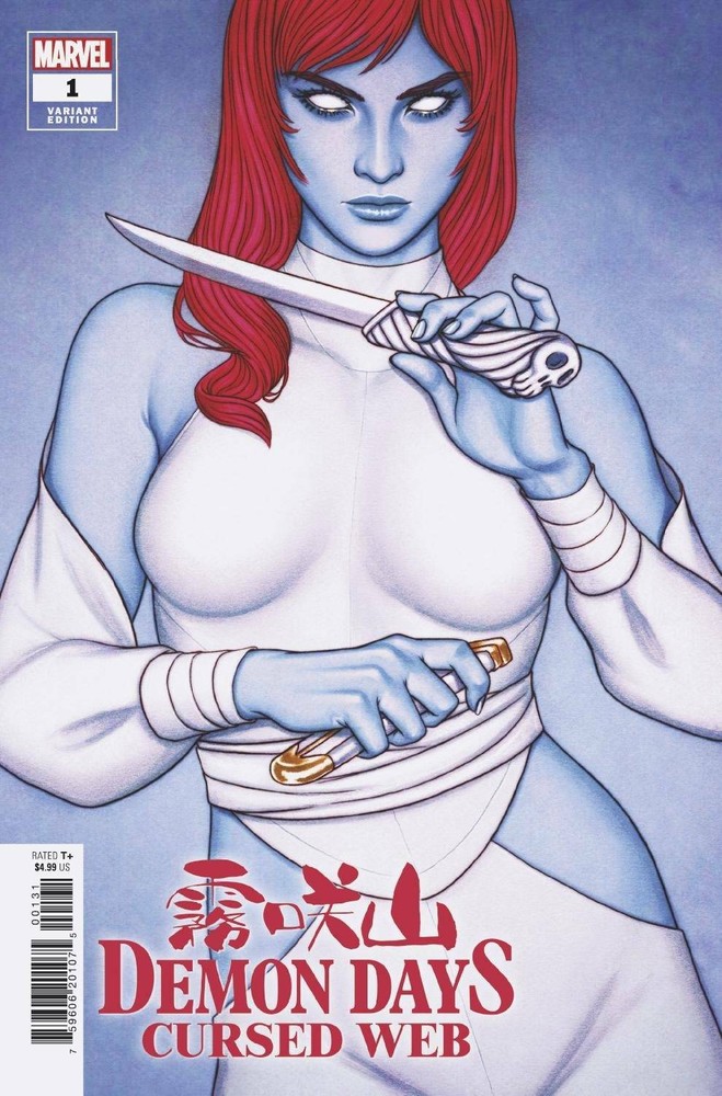 DEMON DAYS CURSED WEB #1 FRISON VARIANT MARVEL COMICS 2021 CS35