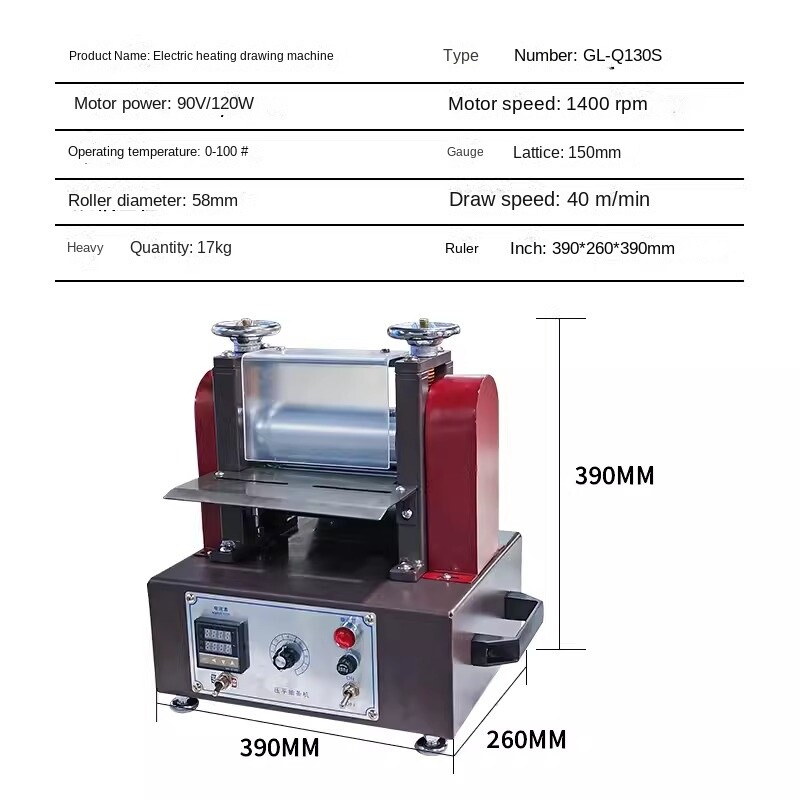 Leather Stripping Machine | Electric Compact Heated Edge-Binding Machine