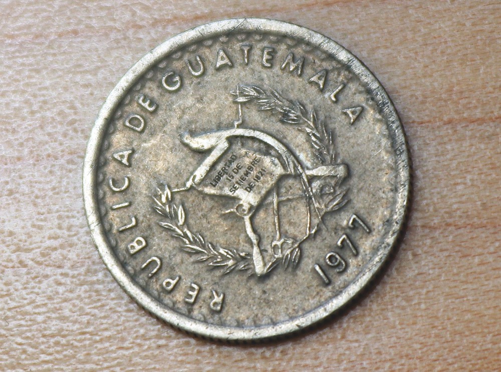 1977 Guatemala 5 Centavos Kapok Tree