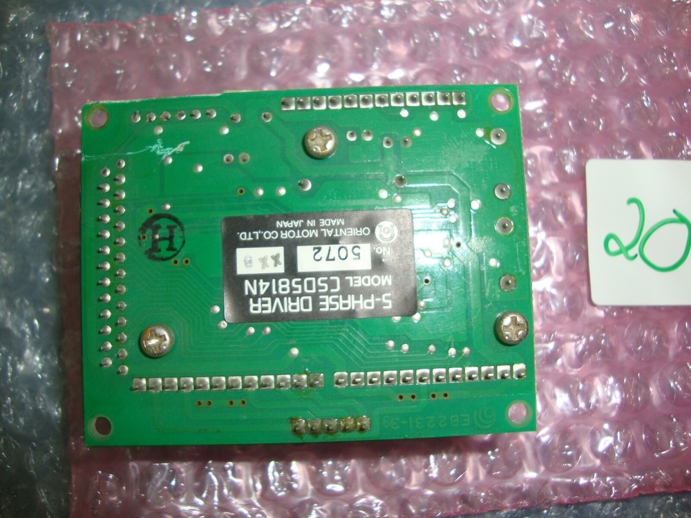 ORIENTAL MOTOR 5-PHASE DRIVE CSD5814N