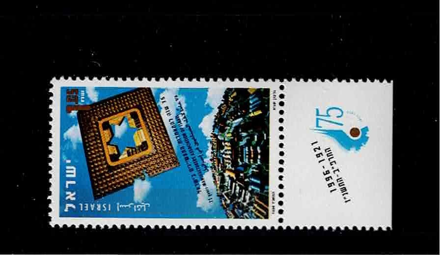 Israel Scott #1271, Tab Single 1996 Complete FVF MNH