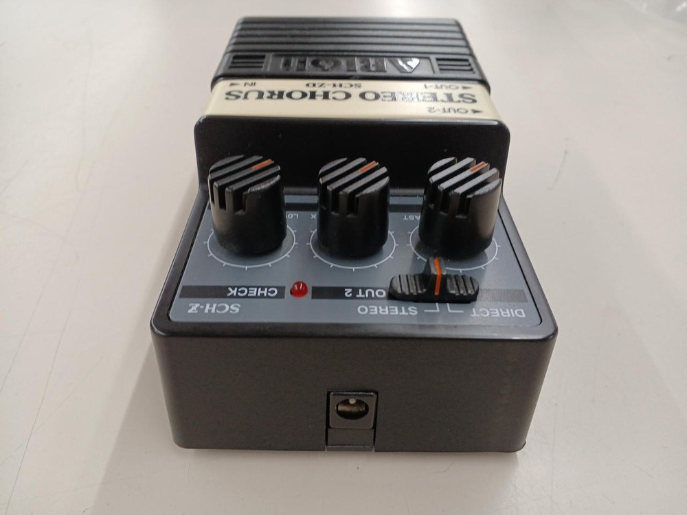 ARION SCH-ZD effector