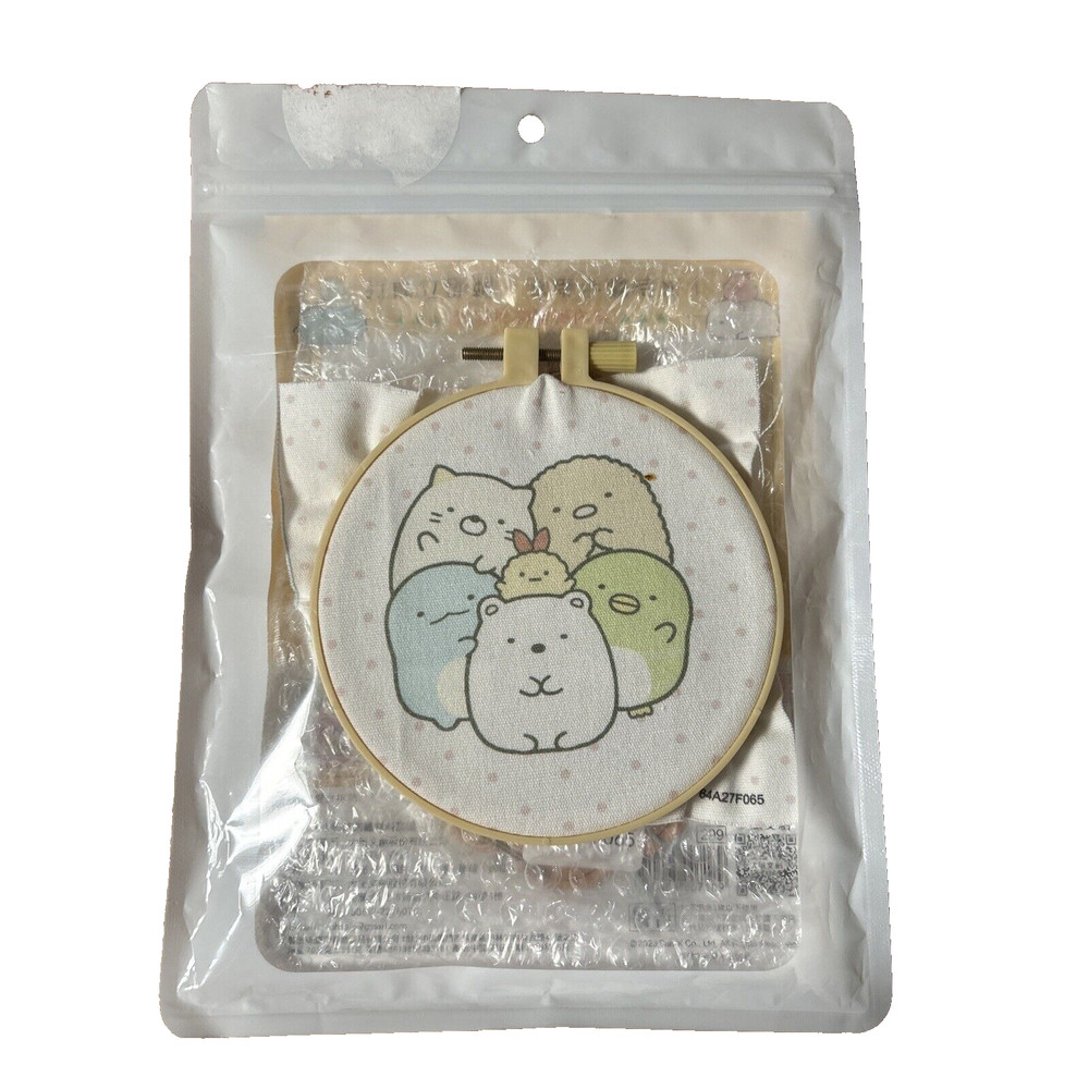 Sumikkogurashi Embroidery Kit - New in Package