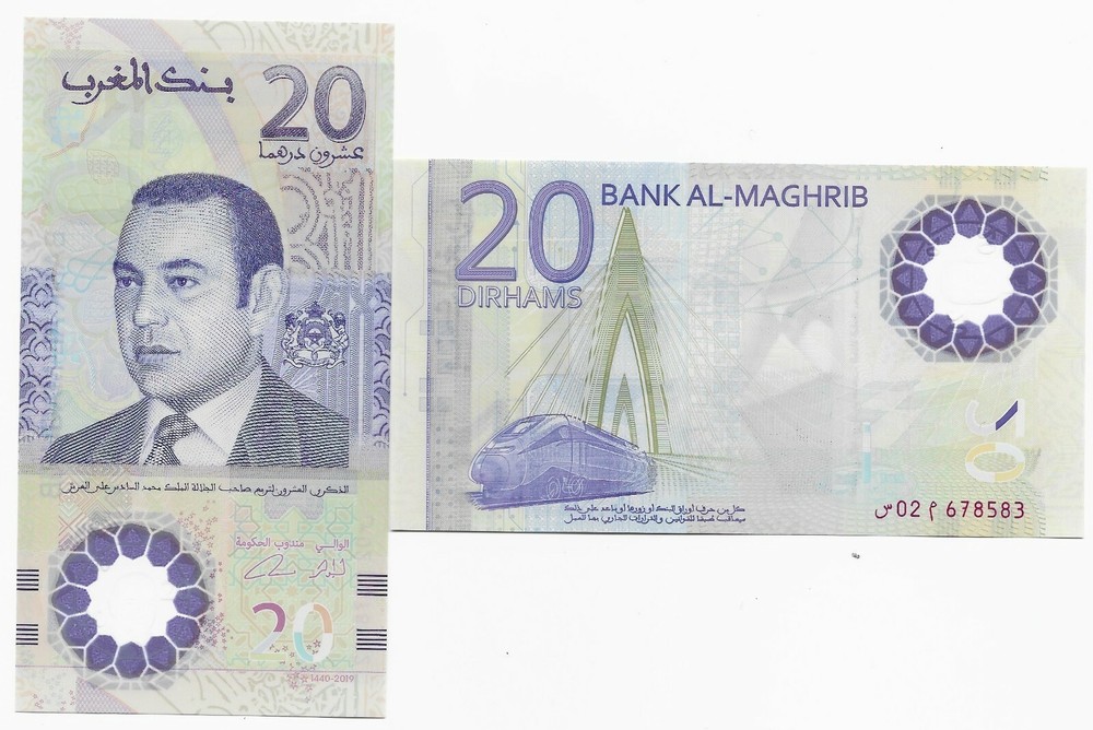 Morocco 20 dirham 2019 UNC Commemorative Polymer