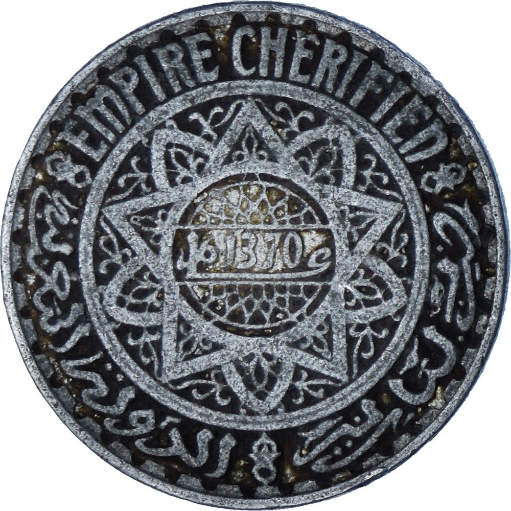 [#1379507] Morocco, 5 Francs, 1951