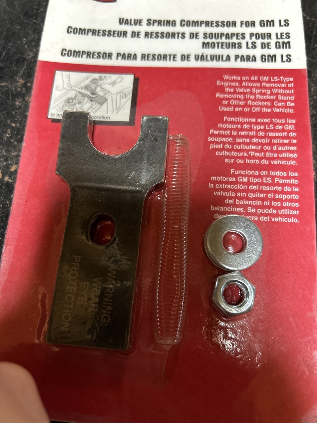 (F) New INCOMPLETE Lisle 16560 Valve Spring Compressor for GM LS