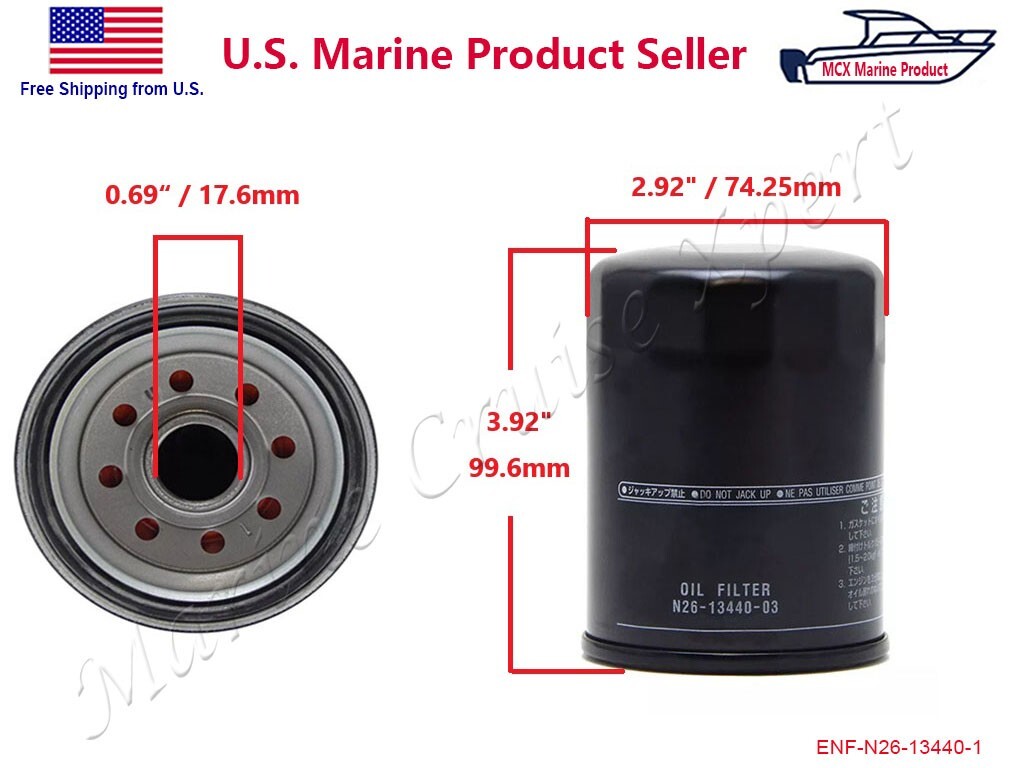 Yamaha Outboard Oil Filter 200-350HP N26-13440-00 N26-13440-02 N26-13440-03