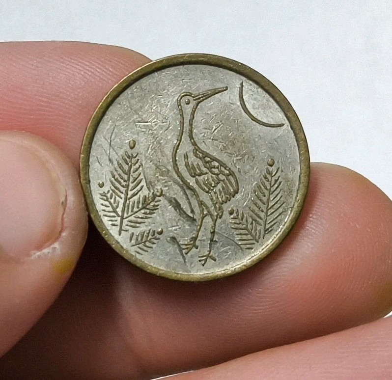 Owl & Heron Designs Token