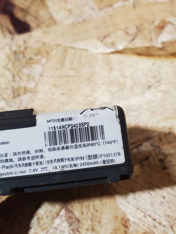 Zebra QLn320 Mobile Direct Thermal Label Printer - Untested
