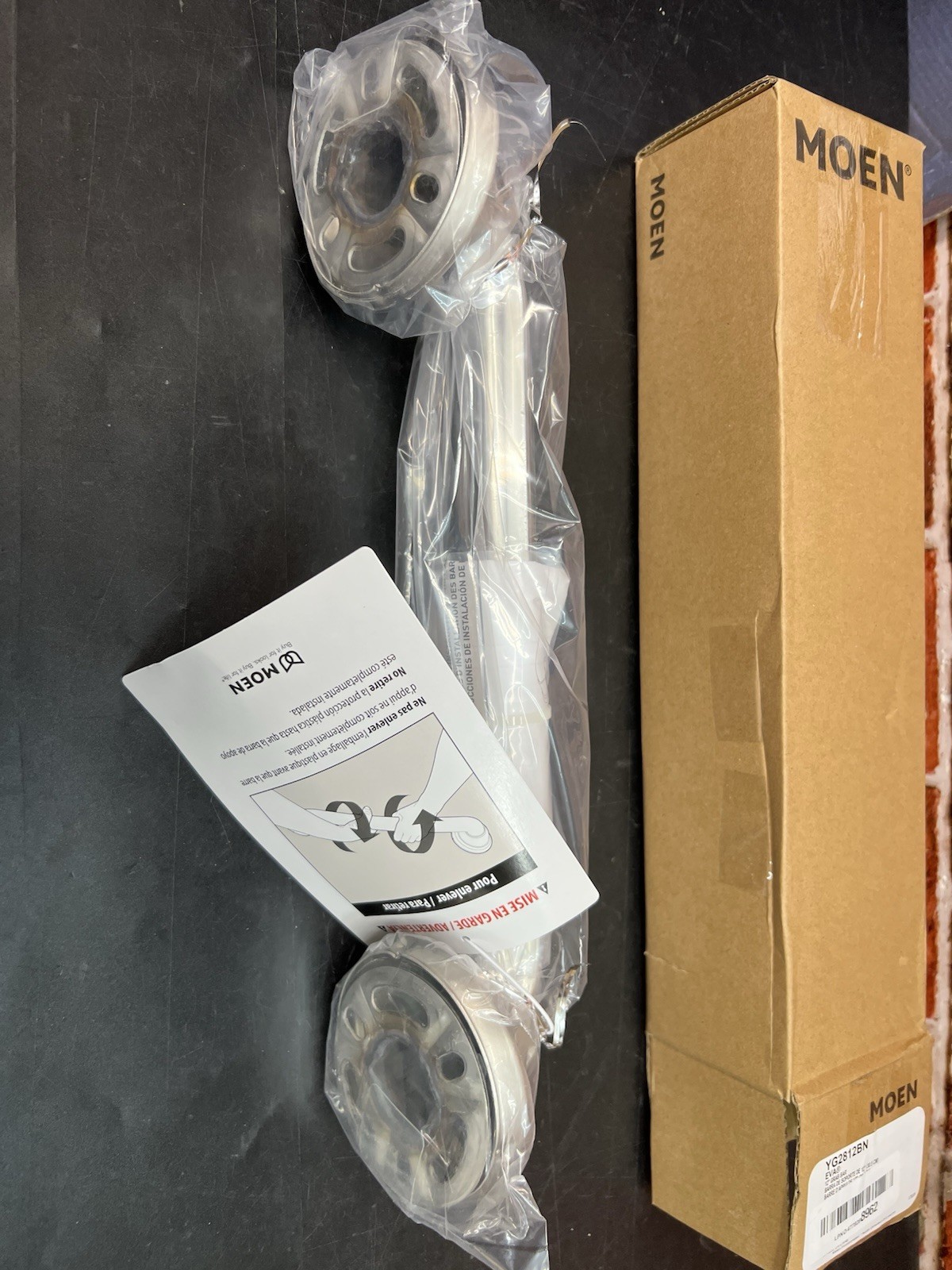 Moen YG2812BN 12" Grab Bar Brushed Nickel Stainless Steel