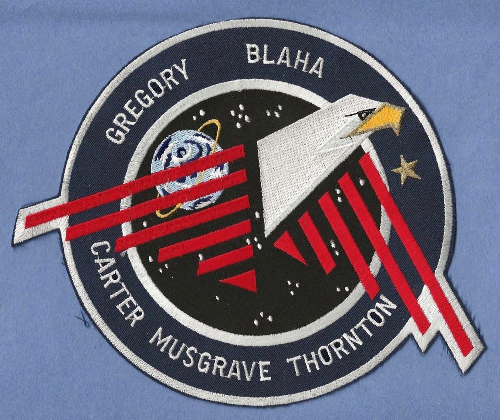 NASA SPACE SHUTTLE DISCOVERY STS-33 MISSION PATCH - LARGE 7"