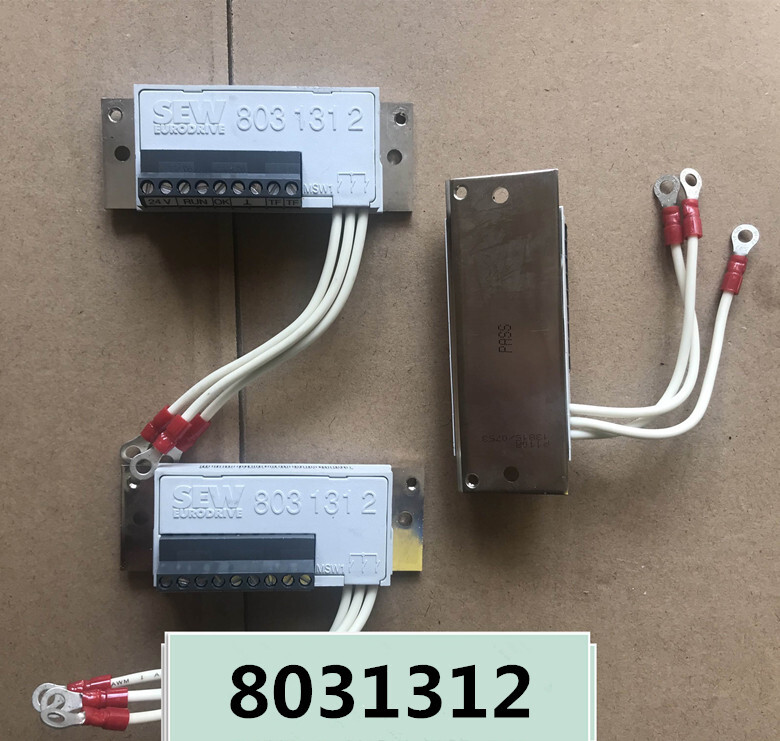 SEW inverter rectifier module MSW1 8031312