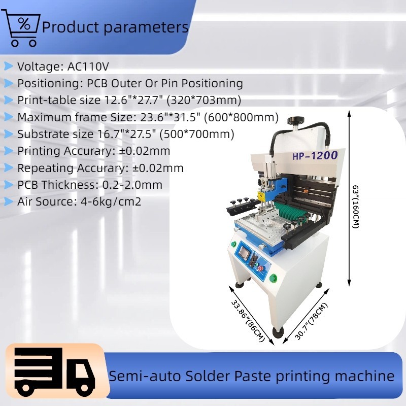 110V Industrial Semi-automatic Solder Paste Printer Tin Paste Printing Machine