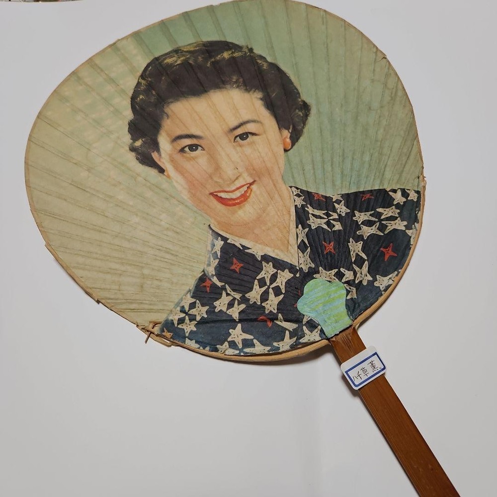 Famous Showa actress fan 2 items