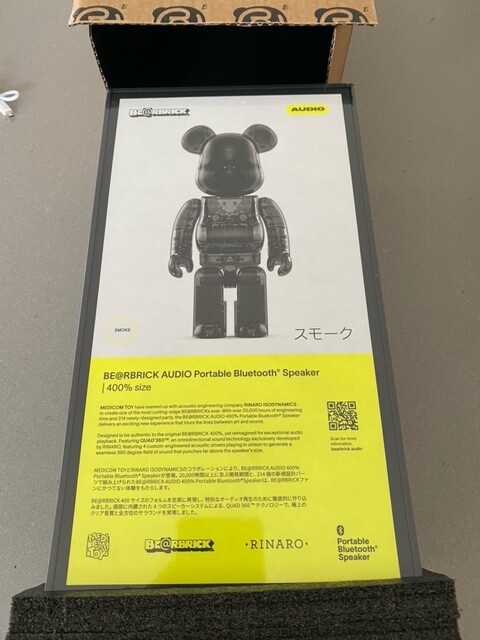 BE@RBRICK Audio RINARO 400% Smoke Portable Bluetooth Speaker