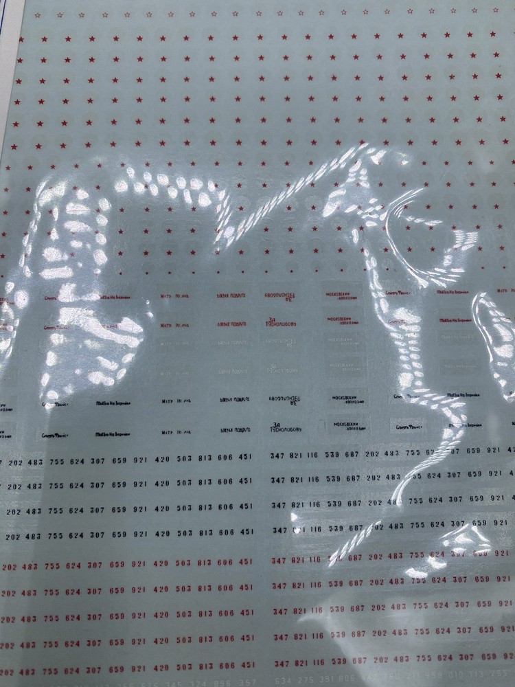 Microscale decals 1/285 Russian Wargames Armor 13-17