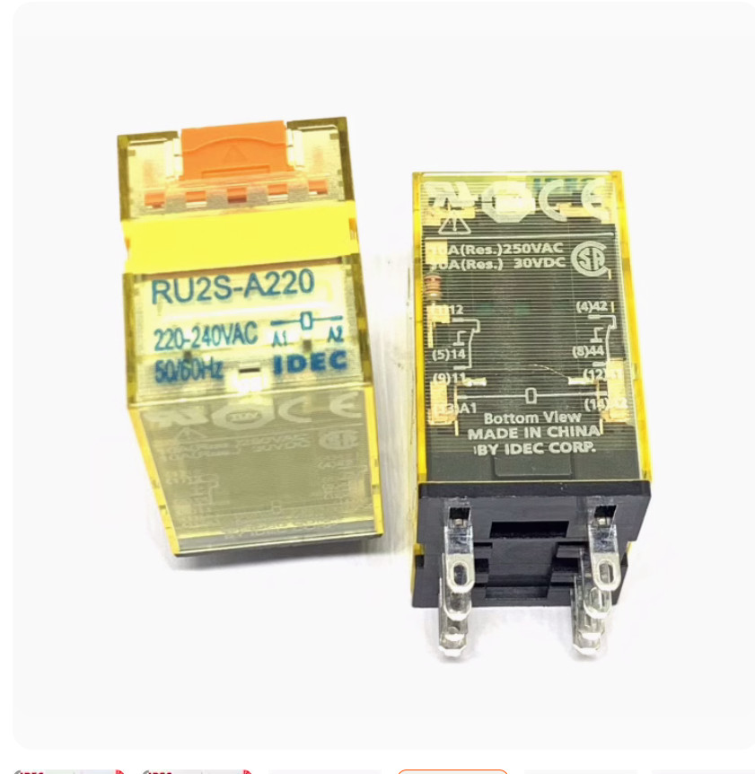 1PC New IDEC Relay without base RU2S-CD-D24 #LL