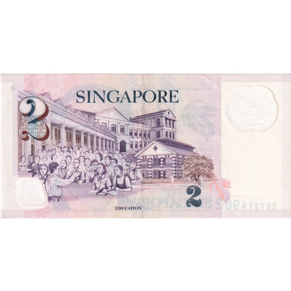 [#249229] Singapore, 2 Dollars, UNC