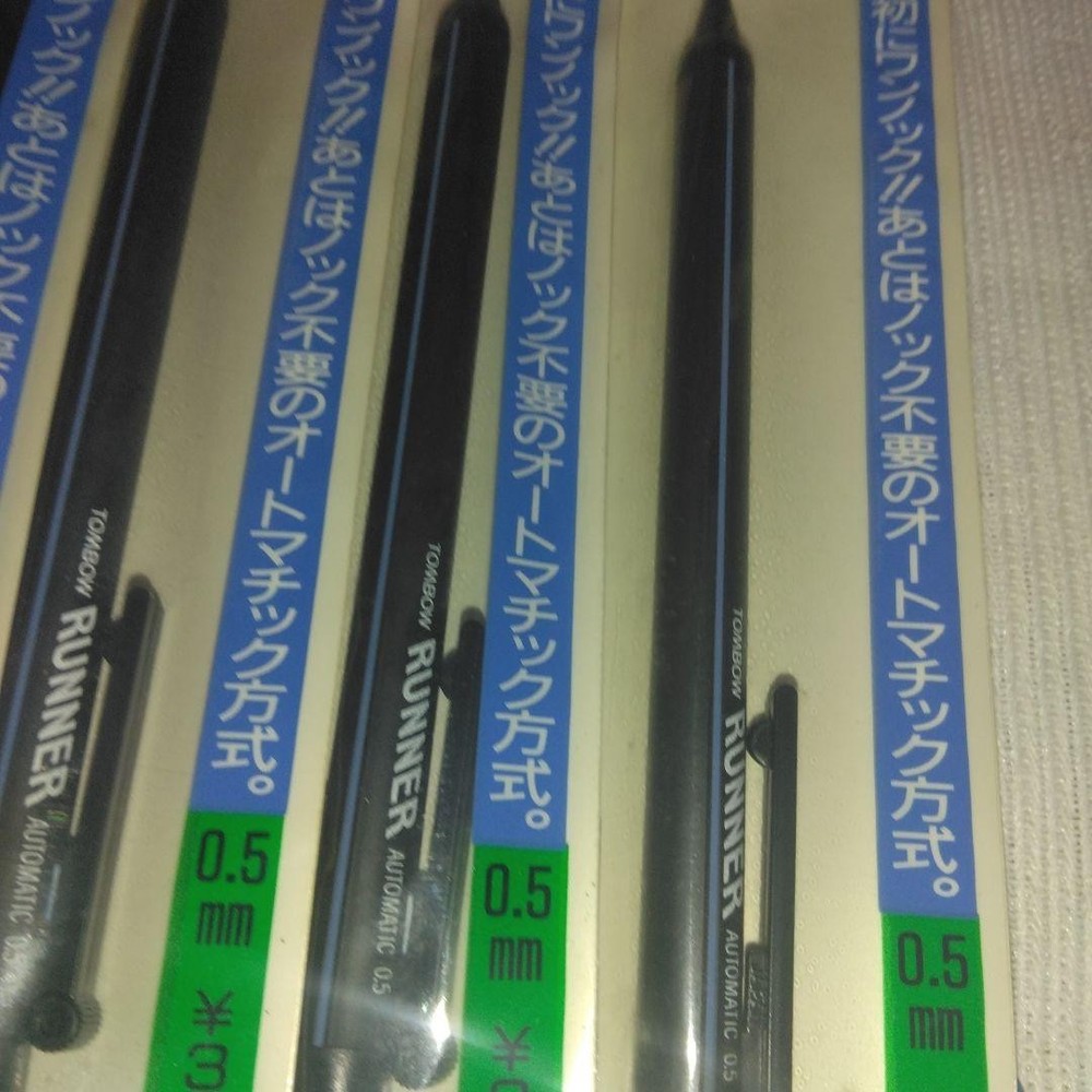 TOMBOW RUNner