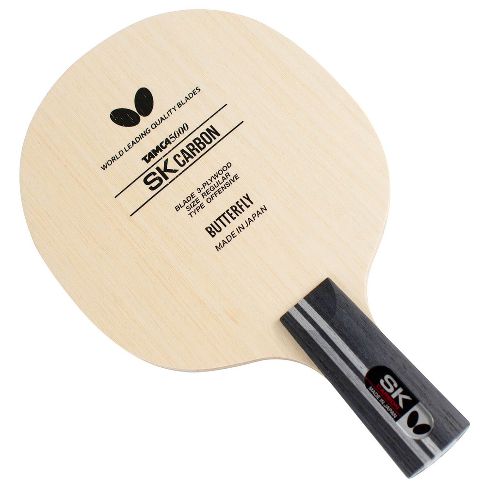 SK Carbon CS Blade