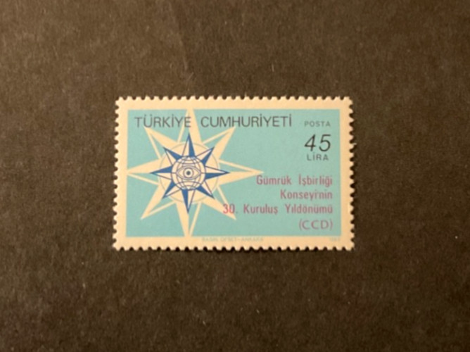 Stamps Turkey Scott #2242 never hinged