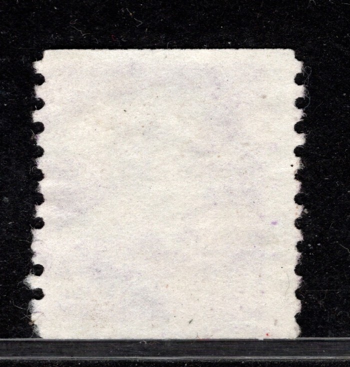 Perfectly Flawed EFO SN 1820 Used Error- Eagle- Misperf