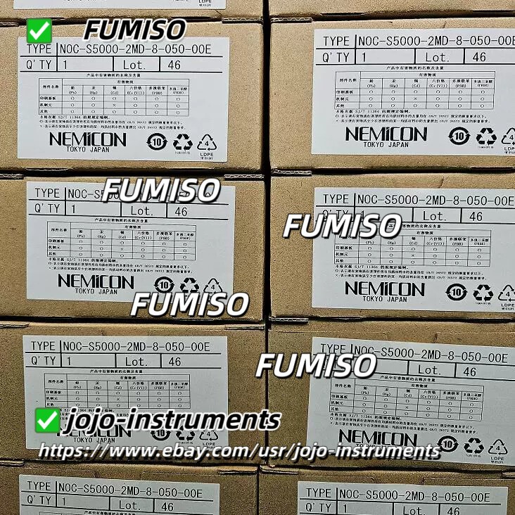 1pcs New NEMICON NOC-S5000-2MD-8-050 Encoder*jo