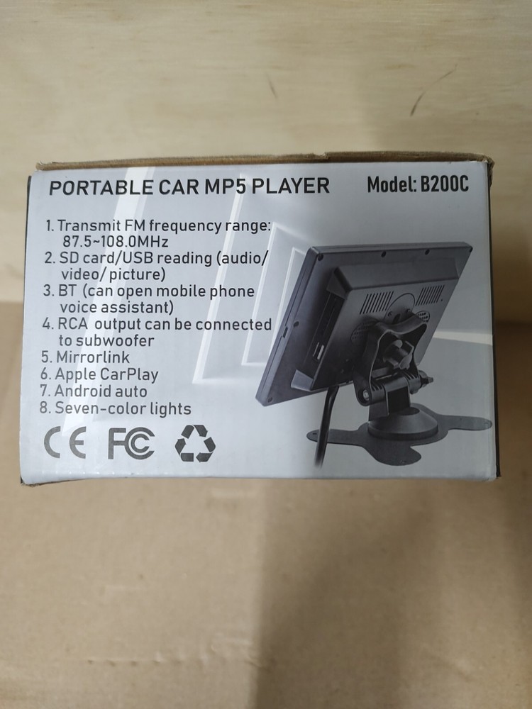 Portable Car Mp5 Player Model B200C