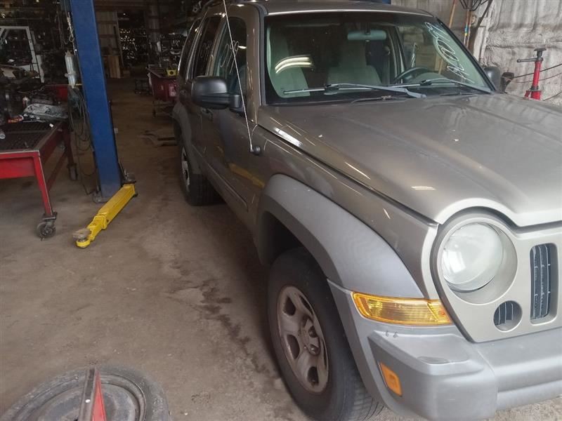 Transfer Case Model 231 Command Trac Fits 02-07 LIBERTY 812999