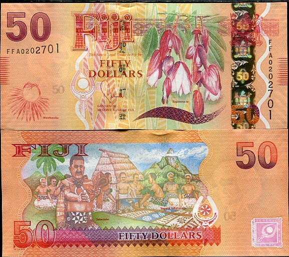 Fiji 50 Dollars ND 2013 P 118 UNC