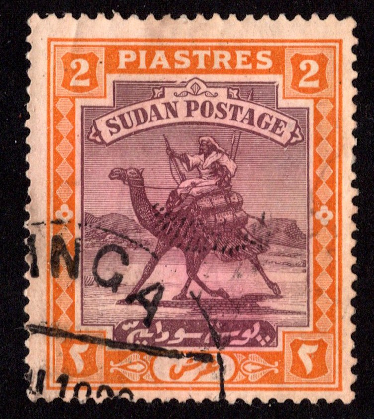 Sudan Scott 25 Used.
