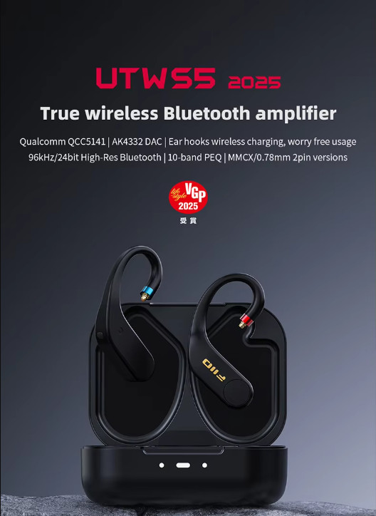 FiiO UTWS5 2025 True Wireless Bluetooth Earbuds Hook ( MMCX VERSION)