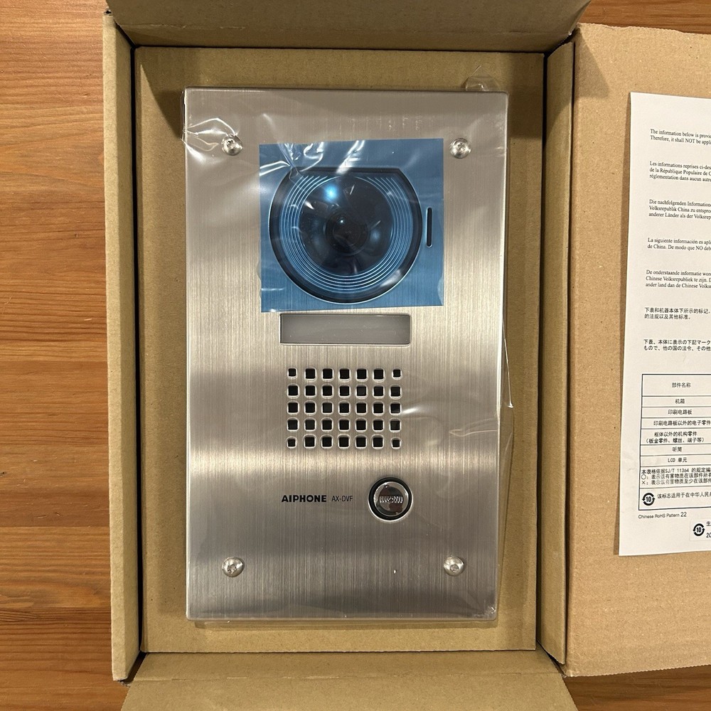 Aiphone AX-DVF IP Video Door Station
